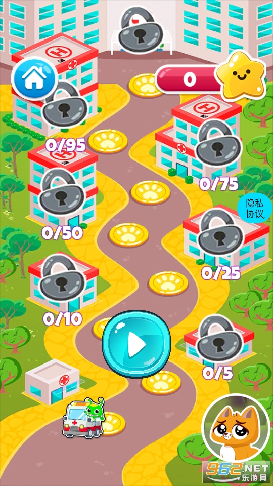��������ҽ����Ϸv1.0 �ֻ����ͼ6