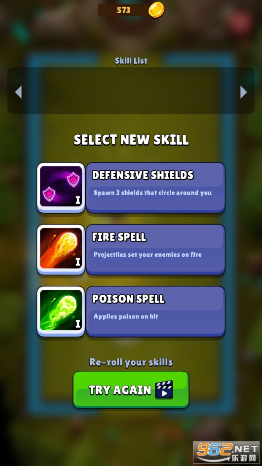 ��ʦӢ�۹���֮սMageLegendsv1.5.1��׿���ͼ3