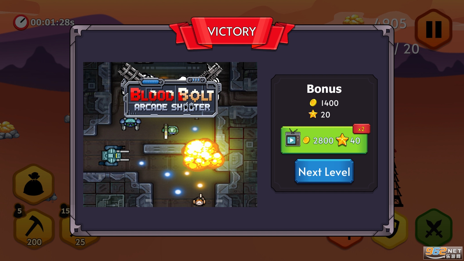 �����ս��2�۹�ս��(Stickman Battle 2)��ͼ4
