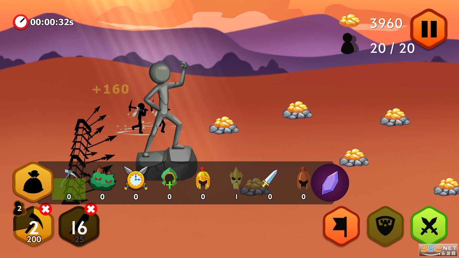 �����ս��2�۹�ս��(Stickman Battle 2)��ͼ1