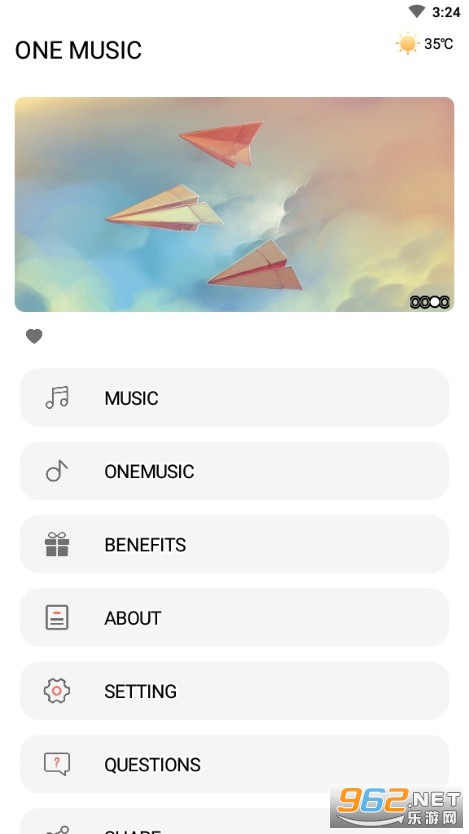 One Music�����ٷ���v2.6 ���°��ͼ1