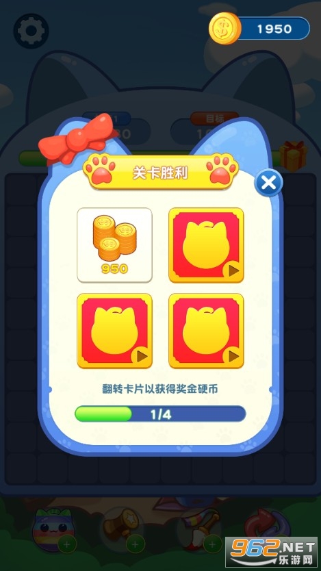 Cat Pop Star(����èè��Ϸ)��ͼ1