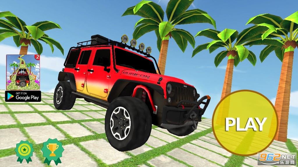JeepDrive(�����������޽�Ұ��)v1.9 ���°��ͼ2