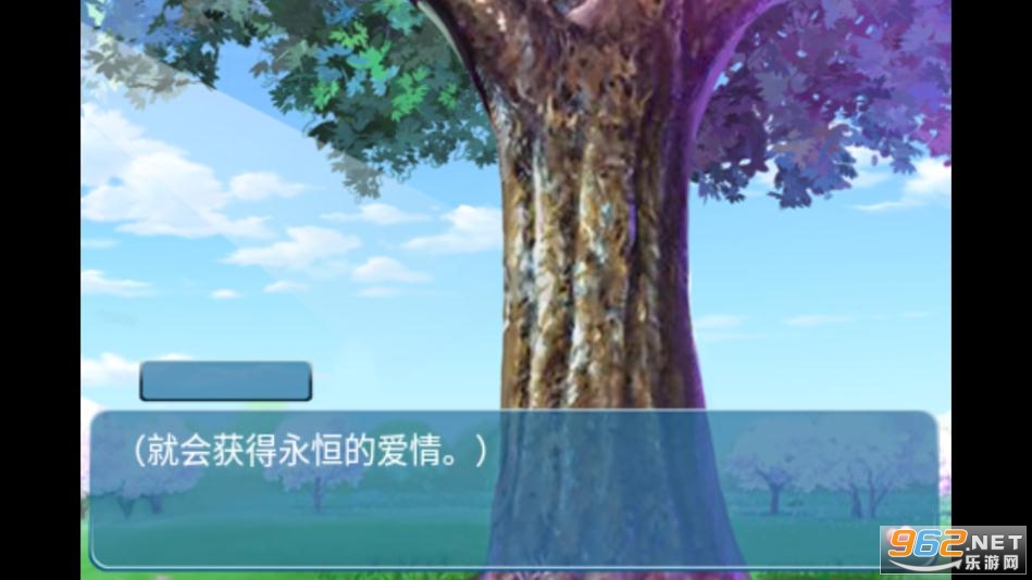 �Ķ��������޳�Ʊ��v1.1.0���°��ͼ2