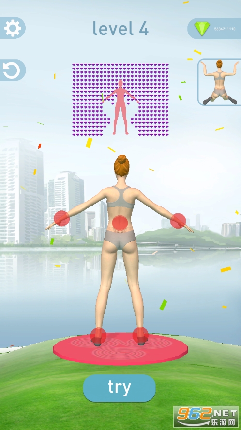 瑜伽少女3D截图1