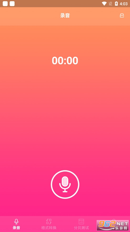 רҵ¼����ʦ���app��ͼ0