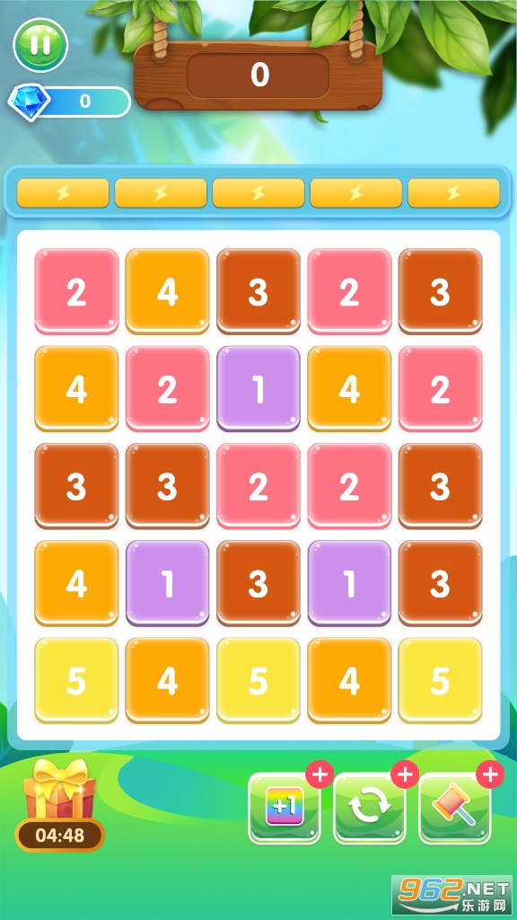 数字合成游戏截图1