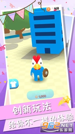 ���д�սģ�������İ�v1.1.1 ��׿���ͼ0