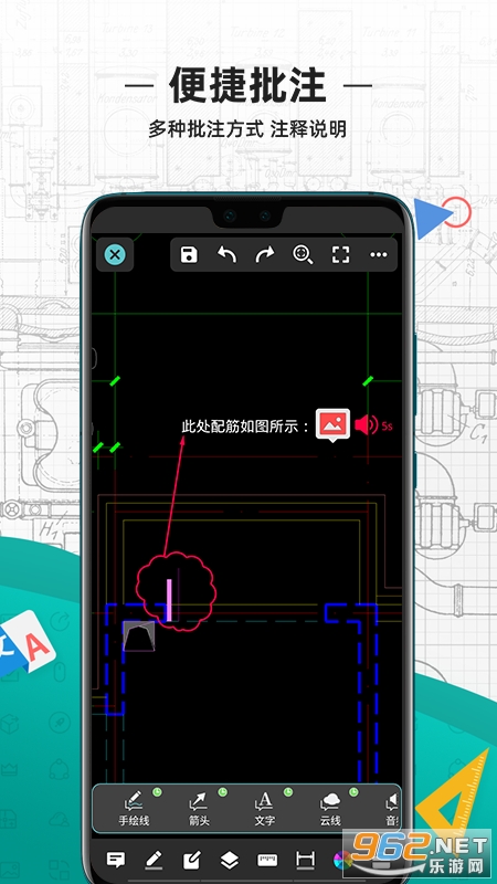��ͼ��cad����v1.0.0������ؽ�ͼ0