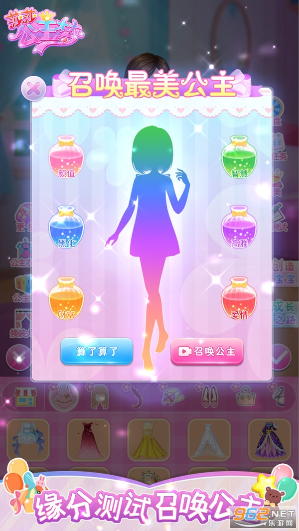 ɯɯ�����ΰ�׿���ͼ0