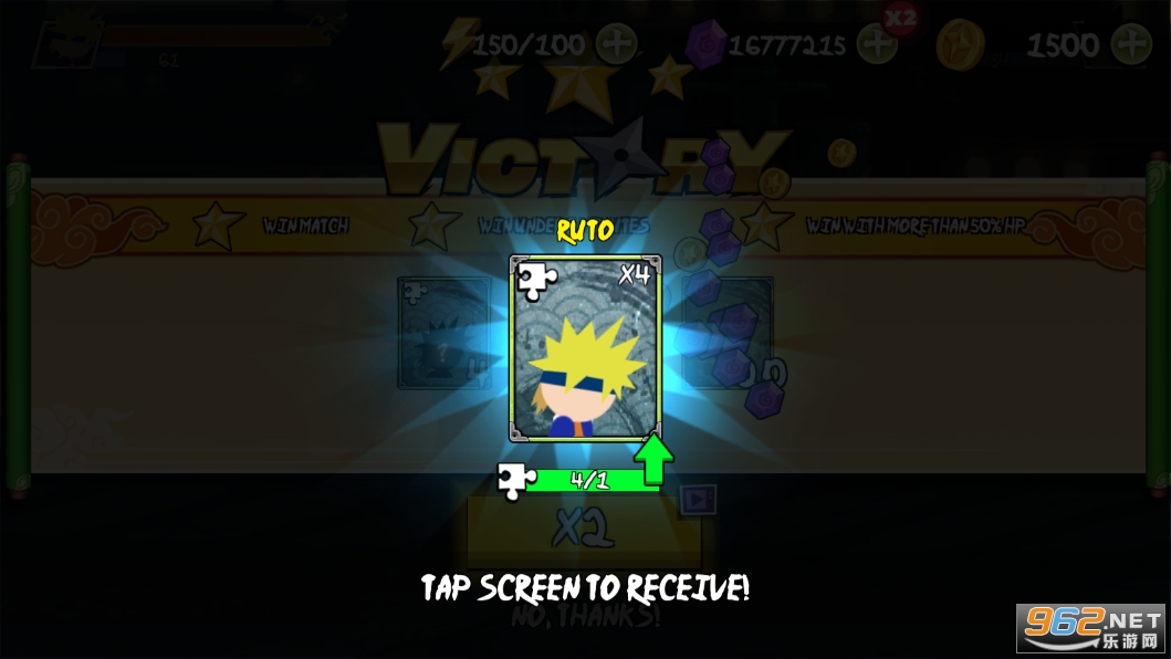 ��������ߴ�ս������ʯ���ͼ0