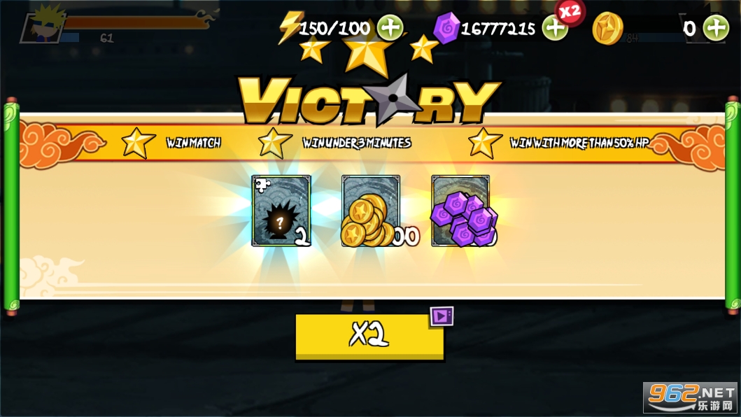 ��������ߴ�ս������ʯ���ͼ1