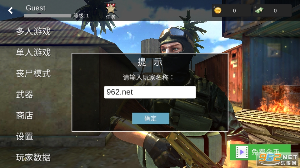��ս֮����Ϸ�ٷ����ͼ6