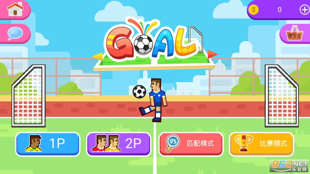 ˫�˴��Ҷ�ȫ������v2.3.6��ͼ3