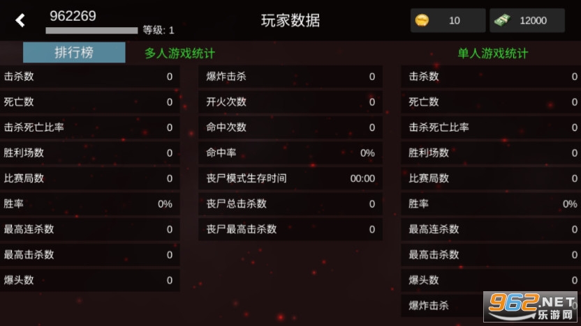 ��ս֮�����°汾��ͼ4