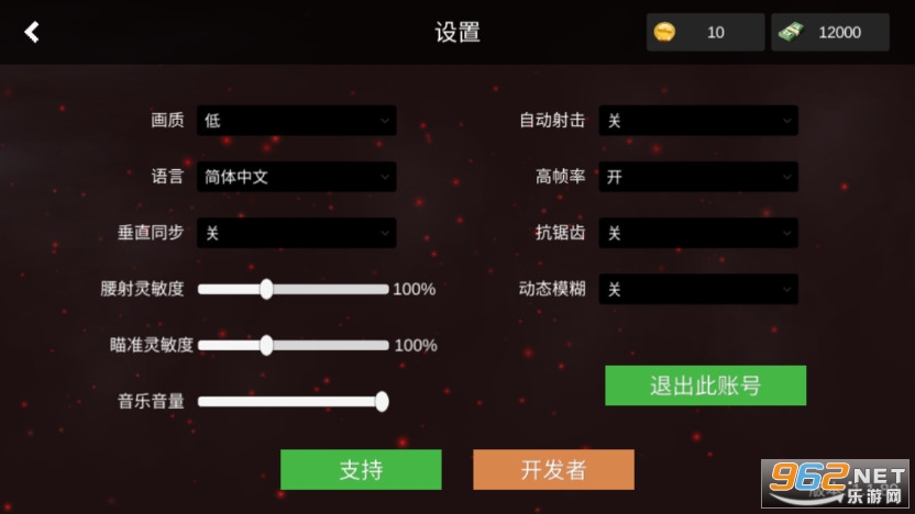 ��ս֮�����°汾��ͼ3