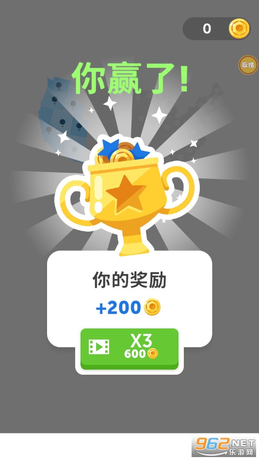 ����ս������ս�����޸İ�v1.2 ��׿���ͼ3