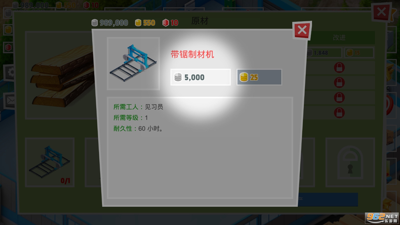 ����ͷģ����Ϸ�������Ұ��ͼ1