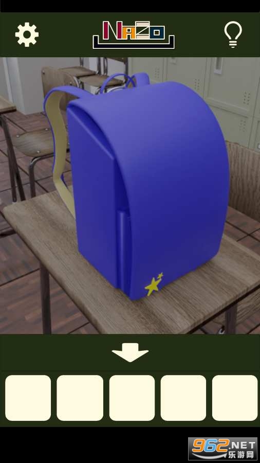 School Escape(����������Ϸ�������)��ͼ0