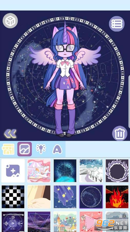ħ��Ů����װ���°�v2.7.9 �ٷ����ͼ2