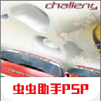 ����������3��Ϸ