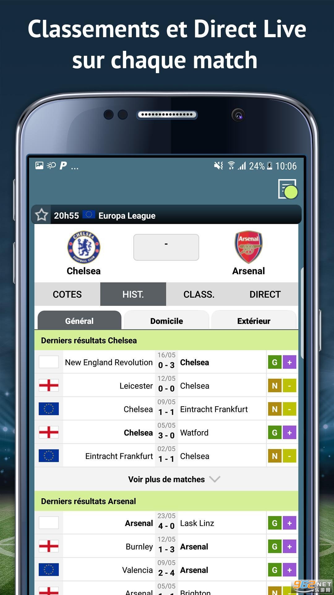 Pronosoft �̵�Pronosoft Storev5.0.1 ��׿���ͼ2
