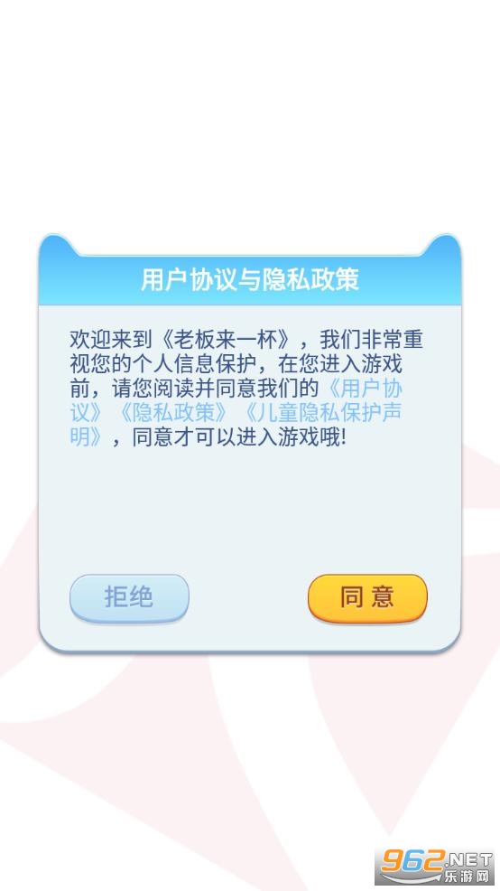 �ϰ��һ����ͼ0