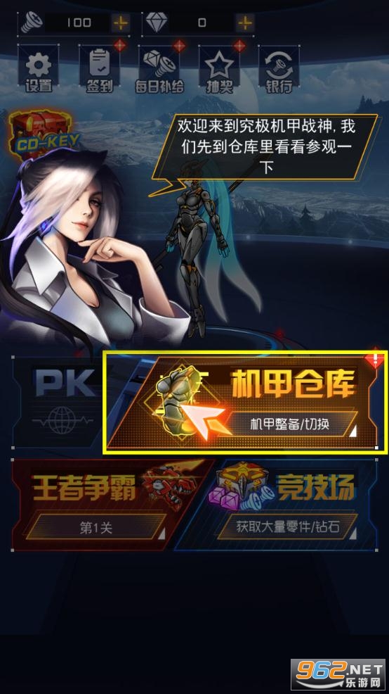 ���׶��޳�2��׿���ͼ4