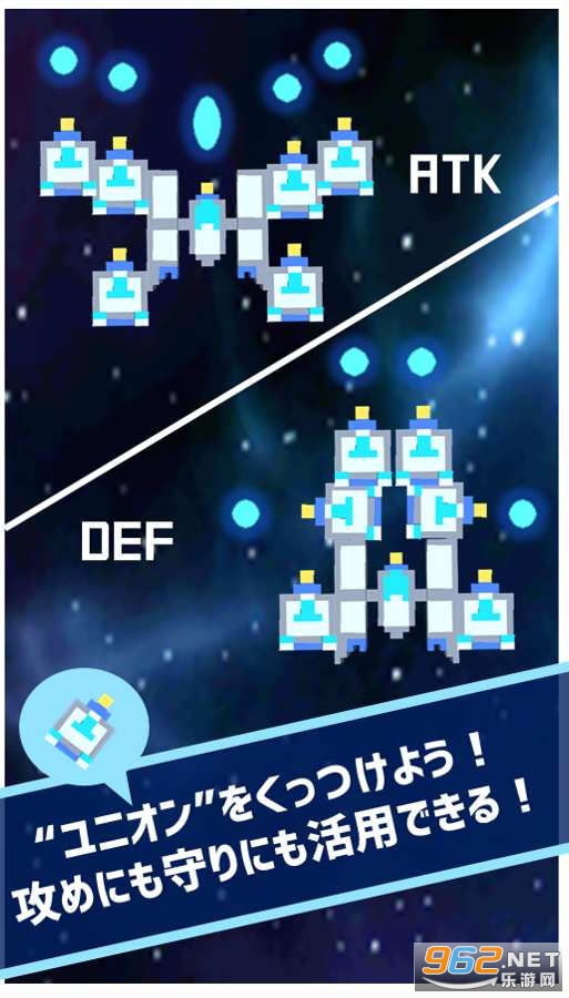 UnionShooter(�������ֺ�����)��ͼ1