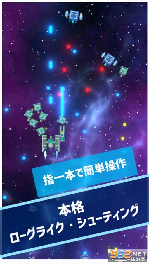 UnionShooter(�������ֺ�����)��ͼ0