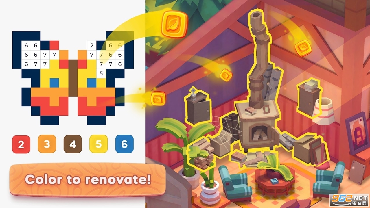 ����ľ��ɫ���װ��(Pixel Woods)v1.12���°��ͼ1
