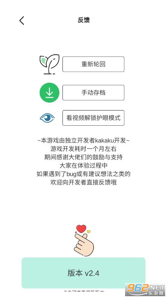 ģ������··���޴����ͼ0
