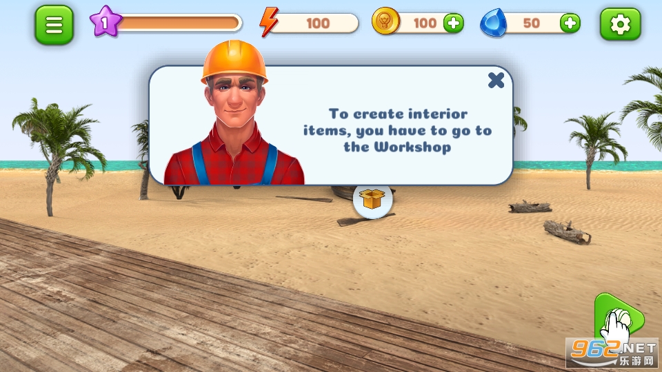 Merge Dream House - Build your own ideal home(�ϲ�����֮����Ϸ)v1.0.0 Merge Dream House - Build your own ideal home��ͼ5