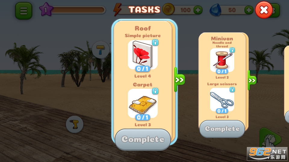 Merge Dream House - Build your own ideal home(�ϲ�����֮����Ϸ)v1.0.0 Merge Dream House - Build your own ideal home��ͼ0