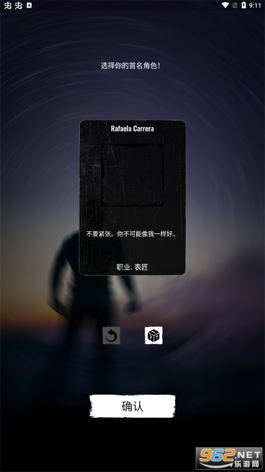 ͣ��ʱ���޸İ�v1.31.2���°��ͼ1