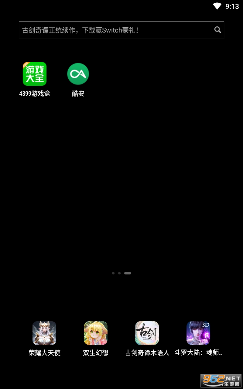 ͸���ֻ���������������ͼ0