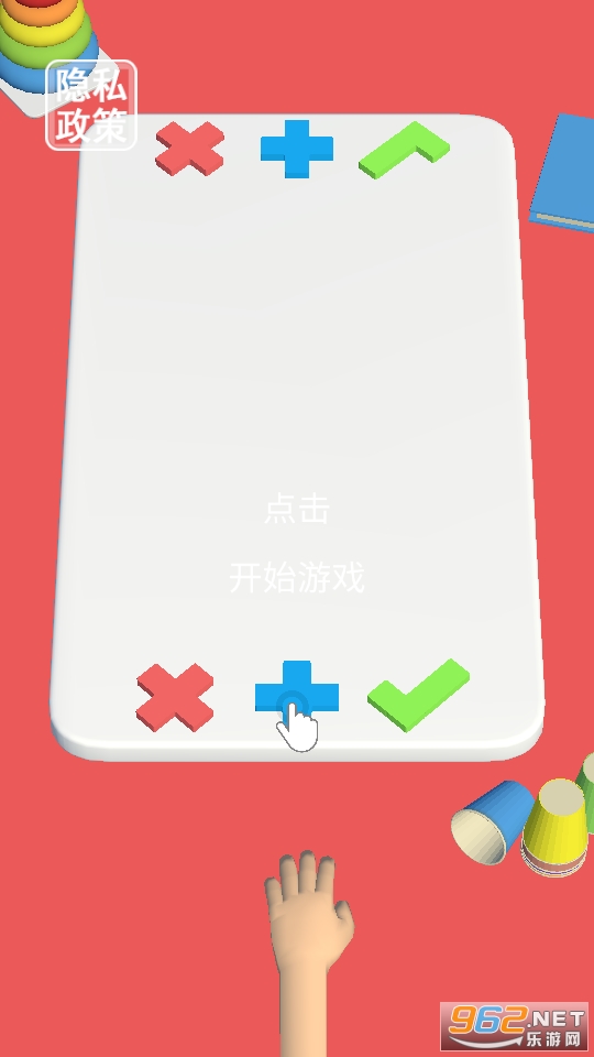 �Ҿ�������Ϸ��ͼ0