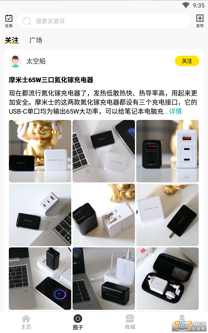 ����app��ͼ1