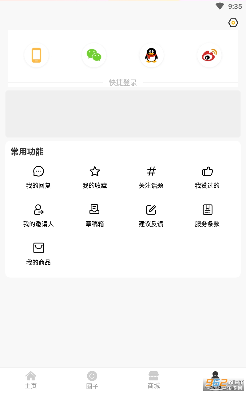 ����app��ͼ0