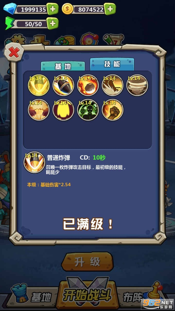 ɥʬ����������ʯ���ͼ1