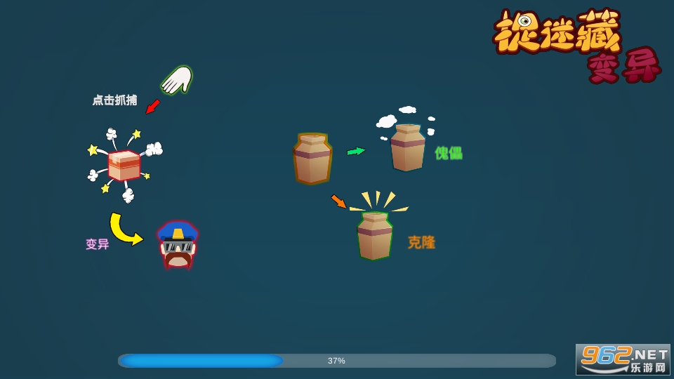׽�Բر�����Ϸ��ͼ1