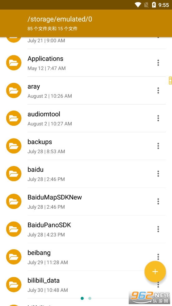 ER�ļ���������root��v2.3.0 ���İ��ͼ3