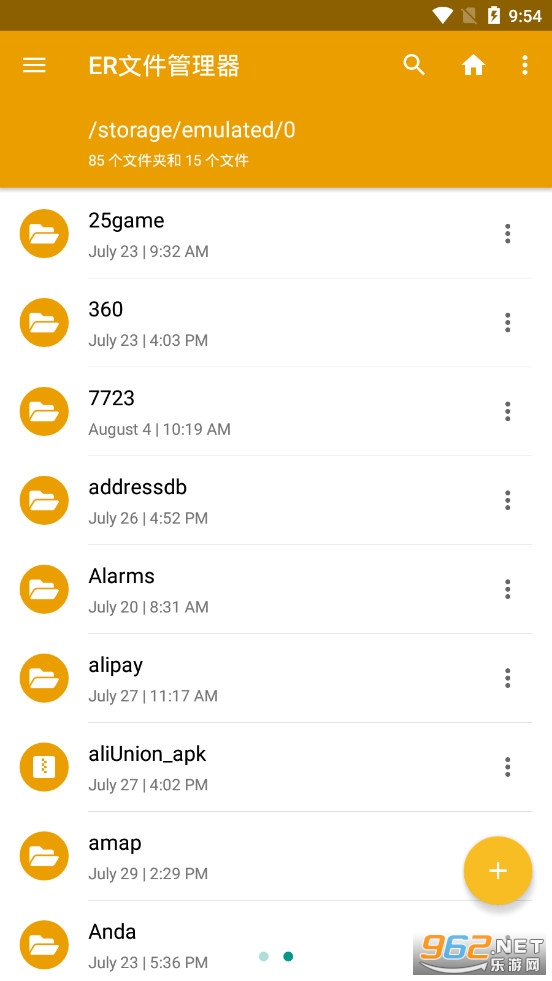 ER�ļ���������root��v2.3.0 ���İ��ͼ2
