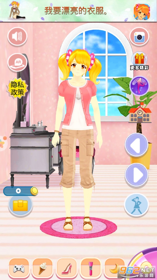 ����Ů�ķ��հ�׿��ͼ5