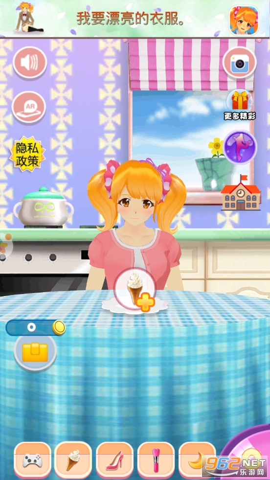 ����Ů�ķ��հ�׿��ͼ3