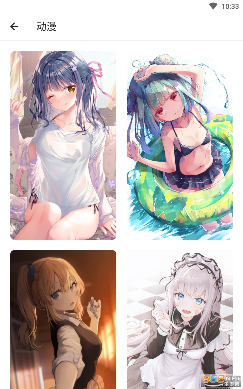ůè������appv1.1.6 ��ʽ���ͼ1