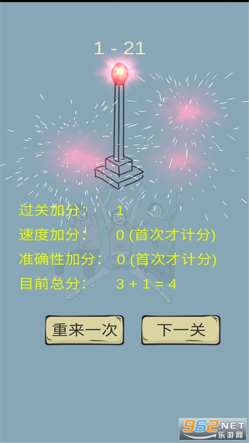 �ƶ����ʹ��ʽ����v1.08(�ƶ��������ߵ��ھ�)��ͼ0