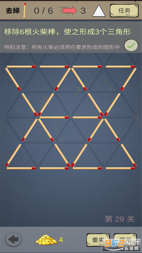 �ƶ����ʹ��ʽ����v1.08(�ƶ��������ߵ��ھ�)��ͼ3