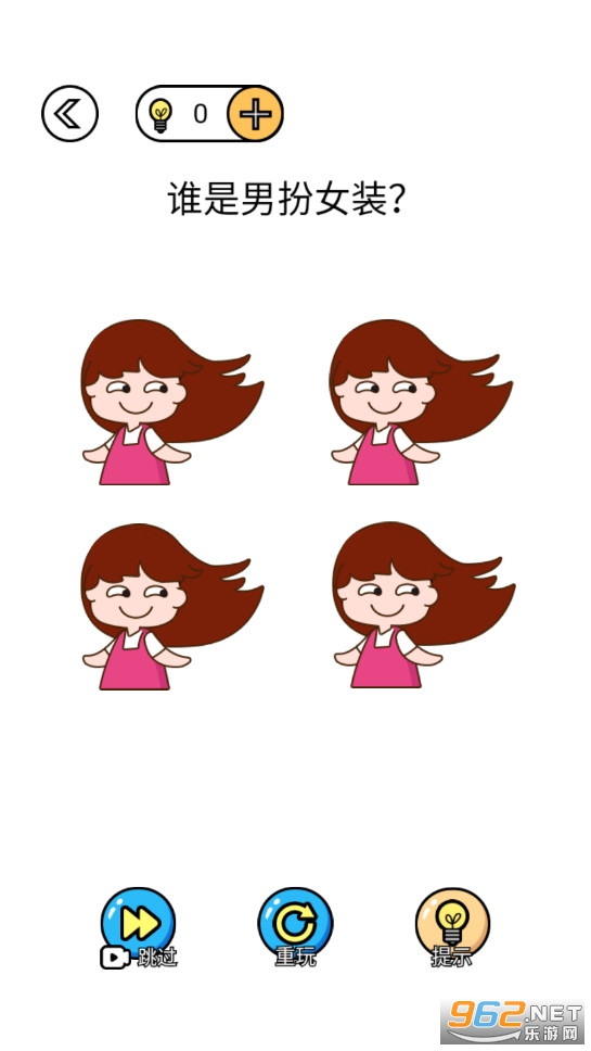 ����ͷ�Զ�����ս��ͼ3