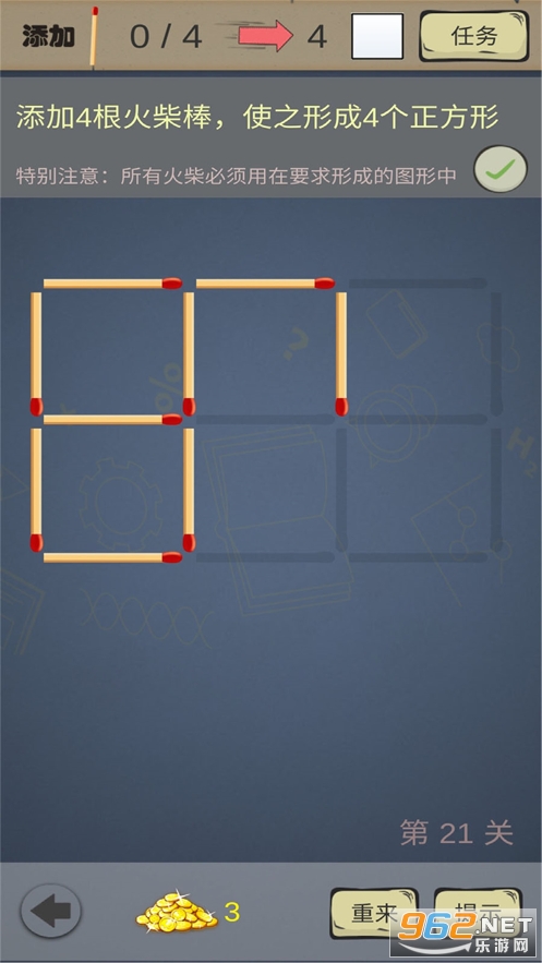 �ƶ����ʹ��ʽ����v1.08(�ƶ��������ߵ��ھ�)��ͼ2